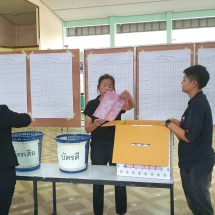 พังงา-นับคะแนนเลือกตั้งพังงา เขต 1 “โกชัย” แชมป์เก่าคะแนนนำทุกหน่วย ขณะพรรคประชาชนนำเลือกตั้งล่วงหน้า