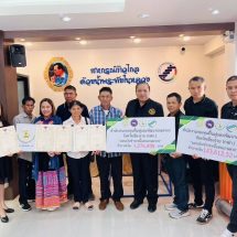 กฟก.เชียงราย มอบเงิน 1.4 ล้านกว่าบาท ชำระหนี้แทนเกษตรกร กลุ่มลูกหนี้สหกรณ์ฯ อ.ป่าเเดด รักษาที่ดินให้เกษตรกร กว่า 22 ไร่