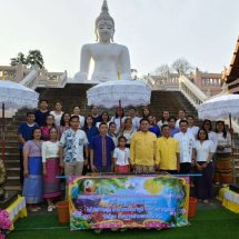กาญจนบุรี – กราบสักการะรอยพระพุทธบาทที่ต้องขึ้นบันไดไปถึง 1237 ขั้น!! วัดท่าขนุนขอเชิญเที่ยวงานประจำปีปิดทองรอยพระพุทธบาทวัดท่าขนุน และพิธีทำบุญถวายอดีตเจ้าเมืองหน้าด่าน 7 หัวเมือง ประจำปี พ.ศ. 2569