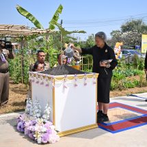 กรมสมเด็จพระเทพรัตนราชสุดาฯ สยามบรมราชกุมารี ทรงเปิดการประชุมวิชาการระดับชาติ อกท. ระดับชาติ ครั้งที่ 46