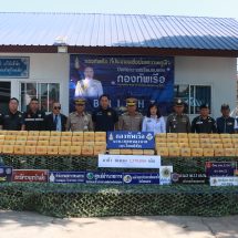 ยาเสพติดทวีความรุนแรงทะลักชายแดนไม่หยุด หน่วยเรือโพนพิสัย นรข.เขตหนองคาย ยึดยาบ้า ที่พยายามลักลอบนำเข้าจากประเทศเพื่อนบ้าน กว่า 2.3 ล้านเม็ด ส่วนผู้ต้องหาหลบหนีไปได้