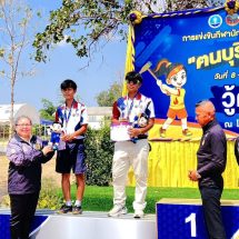 บึงกาฬ – สร้างประวัติศาสตร์! วู้ดบอลชายคู่คว้าเหรียญเงิน “ฅนบุรีรัมย์เกมส์” ครั้งที่ 45