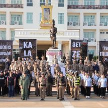 กาฬสินธุ์ “KALASIN SET ZERO” ล้างบางยาบ้า-บำบัดฟื้นฟู เผย 3 เดือนจับยาบ้ากว่า 10 ล้านเม็ด ส่งป่วยจิตบำบัด 11 ราย