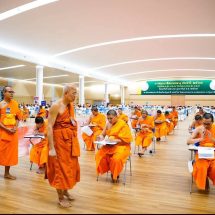 เจ้าคณะจังหวัดปทุมธานี ตรวจเยี่ยมสนามสอบบาลีวัดพระธรรมกาย