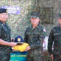 ผบ.ทบ.ลงพื้นที่ตรวจเยี่ยมการปฏิบัติภารกิจของ กองกำลังสุรศักดิ์มนตรี พร้อมทั้งมอบนโยบาย เน้นย้ำคุมเข้มป้องกันสิ่งผิดกฎหมายตามแนวชายแดน ไทย – ลาว