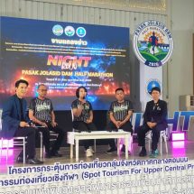 สระบุรี-ลพบุรี บูม ‘สปอร์ตทัวริซึ่ม’ จัดไนท์รันข้ามจังหวัด ‘ป่าสักฯ ฮาล์ฟมาราธอน’ กระแสแรงยอดเต็ม 1.7 พันคนใน 3 นาที