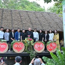 นครปฐม เปิดงานสังคมสุขใจ ครั้งที่ 10 อีเว้นท์แห่งปีของคนรักสุขภาพ