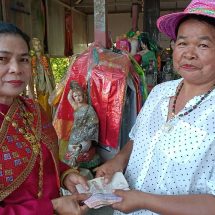 ปราจีนบุรี จ้างกลองยาว -นางรำแก้บนเจ้าพ่อเสือ