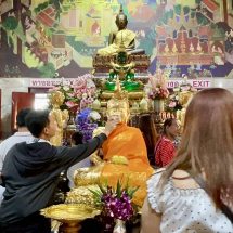 นครนายก – คอหวยแห่ส่องเลขน้ำตาเทียนวัดหลวงพ่อปากแดง