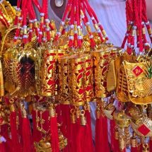 กาญจนบุรี – ร้านออมทรัพย์ตลาดสด(เก่า)เทศบาลเมืองกาญจนบุรี จัดจำหน่ายของมงคลต้อนรับวันตรุษจีน 2569 สร้างสีสันรับปีใหม่จีน