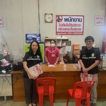 สสจ.แพร่ “สั่งเข้ม” จัดจนท.เฝ้าระวังการจำหน่าย “สเปรย์น้ำหวาน/น้ำผลไม้” เสี่ยงต่อเด็กและเยาวชน