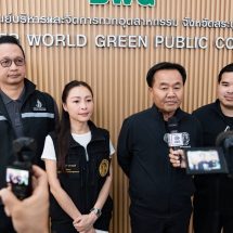 BWG โชว์ศักยภาพ! เปิดบ้านรับ รมช.อุตสาหกรรม ชูนวัตกรรมจัดการกากอุตสาหกรรมครบวงจร ดันอุตสาหกรรมไทยสู่ความยั่งยืน