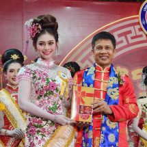 งานตรุษจีนประจำปี 2569 สุไหงโกลก จ.นราธิวาส คึกคัก พ่อเมืองนราลั่นกลองพร้อมเสียงประทัดหมื่นนัดเปิดงานอย่างยิ่งใหญ่