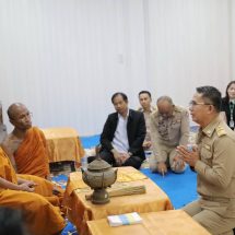 กาฬสินธุ์รุดขับเคลื่อนมินิธัญญารักษ์ยางตลาด ศูนย์บำบัดจิตเวชยาเสพติด