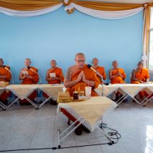 กระทรวงยุติธรรม จัดโครงการปฏิบัติธรรม สร้างปัญญา และพัฒนาจิตใจหลวงพี่น้ำฝน นำพุทธประวัติองคุลิมาร บรรยายธรรมเรือนจำกลางนครปฐม