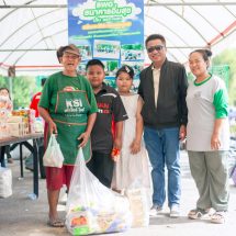BWG พลิกโฉมวันแห่งความรัก! ผุดไอเดีย “ธนาคารอิ่มสุข” ชวนชาวสระบุรีบอกรักโลก เปลี่ยน “ขยะกำพร้า” เป็นพลังงานสะอาด ดันสังคม Zero Waste