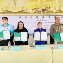 นายอำเภอมวกเหล็กเปิด กิจกรรม โครงการยั่งยืนแก้ปัญหายาเสพติดแบบครบวงจร