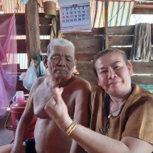 สกลนคร ชีวิตจริงยิ่งกว่านิยายสาวเจอหน้าพ่อในรอบ 50 ปี