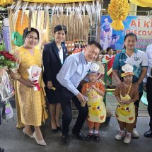 กาญจนบุรี – บิ๊กเปี๊ยกนายกเมืองกาญจน์ เปิดโครงการนิทรรศการแสดงผลงานทางวิชาการ“AI & Beyond ก้าวสู่ยุคดิจิทัล” ด้วยบรรยากาศอันแสนอบอุ่น แถมยังมีไฮไลท์เด็ดๆที่สร้างเสียงหัวเราะรอยยิ้ม ตลอดจน แทบทุกคนได้อิ่มท้อง
