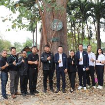 น่านจับมือรัฐ–ธนาคาร ดัน “ต้นไม้เป็นเงินทุน” เปิดทางไม้ยืนต้นค้ำประกันสินเชื่อ–ต่อยอดคาร์บอนเครดิต