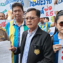 จันทบุรี/ศิษย์เก่า “ฟ้าเหลือง” รวมพลังคัดค้านเบญจมราชูทิศจันทบุรี เปิดสหศึกษา ขอคงสถานะโรงเรียนชายล้วนประจำจังหวัด