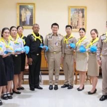 ศอ.จิตอาสา ภาค 3 ส่ง 11 จิตอาสา 904 รุ่น 6/69 คืนถิ่นน่าน รายงานตัวผู้ว่าฯ เตรียมขับเคลื่อนงานในพื้นที่