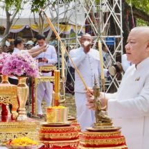 ปราจีนบุรี บวงสรวงเสริมสิริมงคลก่อนเปิดงานเทศกาลมาฆปูรมีศรีปราจีน ครั้งที่ 40