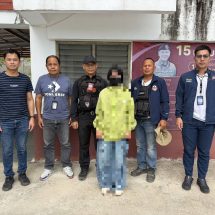 “สืบท่องเที่ยวอีสานและตำรวจท่องเที่ยวจังหวัดเลย”ร่วมกันติดตามจับกุมสาวแสบ เปิดเพจหลอกจองที่พักในช่วงเทศกาลผีตาโขน