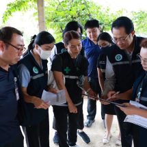 สธ.สั่งด่วน ลงพื้นที่ดูแลประชาชนริมฝั่งน้ำ หลังพบสารปนเปื้อนน้ำกก เชียงราย