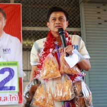 กาญจนบุรี – สส.กาญจน์ 5 ที่นั่ง กกต.รับรองผลผ่านฉลุย