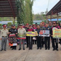 สจป.3 แพร่ “ผนึกกำลัง” เครือข่ายควบคุมไฟป่า ต.ไทรย้อย และกอ.รมน.จ.แพร่ จัดกิจกรรมวันรณรงค์ “วันปลอดควันพิษจากไฟป่า” ปี 2569