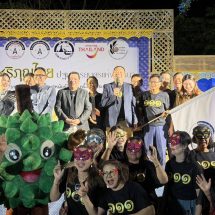 สมาคมสหพันธ์ท่องเที่ยวภาคเหนือจังหวัดอุตรดิตถ์ ร่วมกับสภาอุตสาหกรรมท่องเที่ยวจังหวัดอุตรดิตถ์และศูนย์ประสานงานการท่องเที่ยวจังหวัดอุตรดิตถ์ รับมอบธงการเป็นเจ้าภาพการประชุมสัญจรสมาคมสหพันธ์ท่องเที่ยวภาคเหนือ ที่จังหวัดอุตรดิตถ์