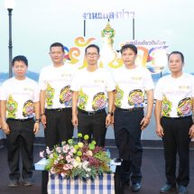 อำนาจเจริญ เตรียมจัดใหญ่! งานประเพณีแห่ยักษ์คุ “หนึ่งเดียวในโลก…ยักษ์คุอำนาจเจริญ” ประจำปี 2569 ชวนสัมผัสตำนาน 6 – 8 มีนาคมนี้