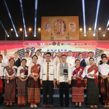 กาฬสินธุ์ เริ่มแล้ว! มหกรรมโปงลาง แพรวา และงานกาชาด บรรเลงโปงลาง 233 ผืนเปิดงาน กระตุ้นเศรษฐกิจ ส่งเสริมการท่องเที่ยว