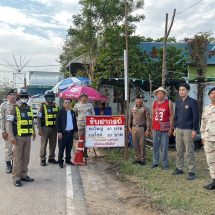 กาฬสินธุ์ นายอำเภอเมืองกาฬสินธุ์สนธิกำลังจัดระเบียบที่จอดรถงานกาชาด กำชับ 14 ผู้ประกอบการห้ามฉวยโอกาสโขกราคา-ต้องติดป้ายชัดเจน