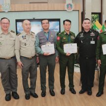 กาญจนบุรี – อบรมดับไฟป่าให้กับเจ้าหน้าที่สาธารณรัฐแห่งสหภาพเมียนมา พัฒนาศักยภาพสู้ภัยไฟป่า แก้ไขปัญหาหมอกควันข้ามแดนในภูมิภาคอย่างยั่งยืน