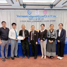 สภาทนายความ ในพระบรมราชูปถัมภ์ ร่วมกับสภาทนายความจังหวัดแพร่ฯ จัดโครงการเผยแพร่ความรู้ทางกฎหมายแก่ประชาชนทั่วไป ประจำปี 2569