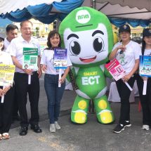 ชัยภูมิฮือฮาผีสุ่มเดินอาละวาดทั่วเมืองต้านซื้อสิทธิ์ขายเสียงรณรงค์ ปชช.ไปใช้สิทธิ์เลือกตั้ง8ก.พ.69นี้