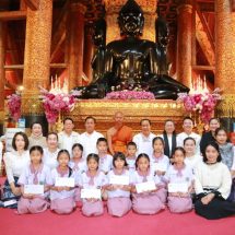 เทศบาลเมืองน่าน ร่วมพิธีบำเพ็ญกุศลวันกตัญญูบูรพาจารย์ “นันทาจารยานุสรณ์” พระเทพนันทาจารย์ อดีตเจ้าคณะจังหวัดน่าน