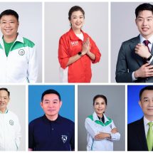 เชียงรายพรรคประชาชนสูญพันธุ์ เพื่อไทย คว้า 2 ที่นั่ง กล้าธรรม 4 ที่นั่ง ภูมิใจไทย 1 ที่นั่ง