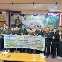 เทศบาลเมืองน่าน ต้อนรับคณะศึกษาดูงานจากเทศบาลตำบลวิชิต จังหวัดภูเก็ต