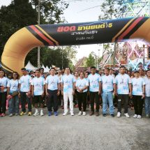 พังงา-พลังศรัทธาคึกคัก “เดิน–วิ่ง แห่ผ้าขึ้นธาตุ” วัดบางเหรียง ร่วมสืบสานประเพณี สร้างสุขภาพ-กระตุ้นท่องเที่ยว