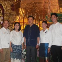“นายกอนุทิน” ขานรับ เร่งขยายสนามบินแพร่ เพื่อรับท่องเที่ยวเมืองรอง