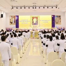กาฬสินธุ์จัดพิธีถวายราชสักการะน้อมรำลึกในพระมหากรุณาธิคุณพ่อหลวงร.9 เนื่องในวันมาตรฐานฝีมือแรงงานแห่งชาติ