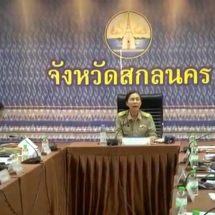 สกลนคร ผู้ว่าฯเรียกประชุมสั่งด่วนต้องไม่ให้ชาวบ้านได้รับผลกระทบจากภัยแล้ง