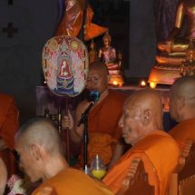 กาญจนบุรี – จัดโครงการกิจกรรมส่งเสริมพระพุทธศาสนา เนื่องในเทศกาลวันมาฆบูชา จังหวัดกาญจนบุรี ประจำปีงบประมาณ 2569