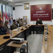 กาญจนบุรี – รมว.ทส.สุชาติ” มอบที่ปรึกษาฯ พร้อมอธิบดี เยี่ยมให้กำลังใจครอบครัว หน.สถานีฯไฟป่าสลักพระฯ ก่อนเดินทางติดตามการสอบปากคำผู้ต้องหา สาเหตุปัญหาที่ดินเพียง 200 ตารางเมตร