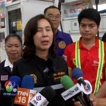 สกลนคร ผู้ว่าฯนำทีมลงพื้นที่ตรวจปั๊มน้ำมัน สร้างความเชื่อมั่นแก่ประชาชน