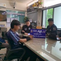 กก.ดส. บุกรวบ 2 ผู้ต้องหาเครือข่ายเว็บพนันดังในพื้นที่สงขลา ทั้งสายโพสต์-สายเปิดบัญชีม้า