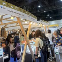 น่าน นำผู้ประกอบการหัตถกรรม ร่วมงานไทยเที่ยวไทย ครั้งที่ 77 ขยายตลาดท่องเที่ยวเชิงสร้างสรรค์